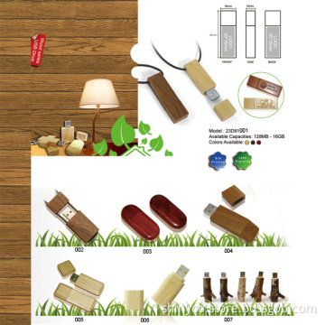 USB Drive w/Wooden Cover (23D81001)